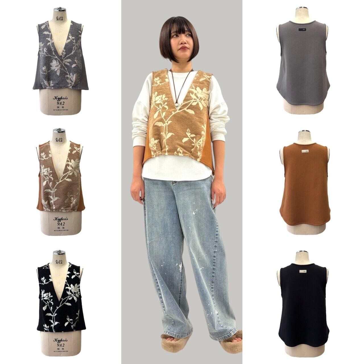 SALE【ayane】花柄ジャガードVネックベスト 875808 アヤン | red earth