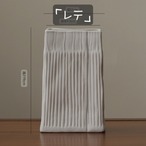 スクエア花瓶 角型花瓶 白い花瓶 セラミック花瓶 縦筋花瓶 四角花瓶 モダン花瓶 リブ模様花瓶 デザイン花瓶 インテリア花瓶 おしゃれ花瓶 陶器花瓶