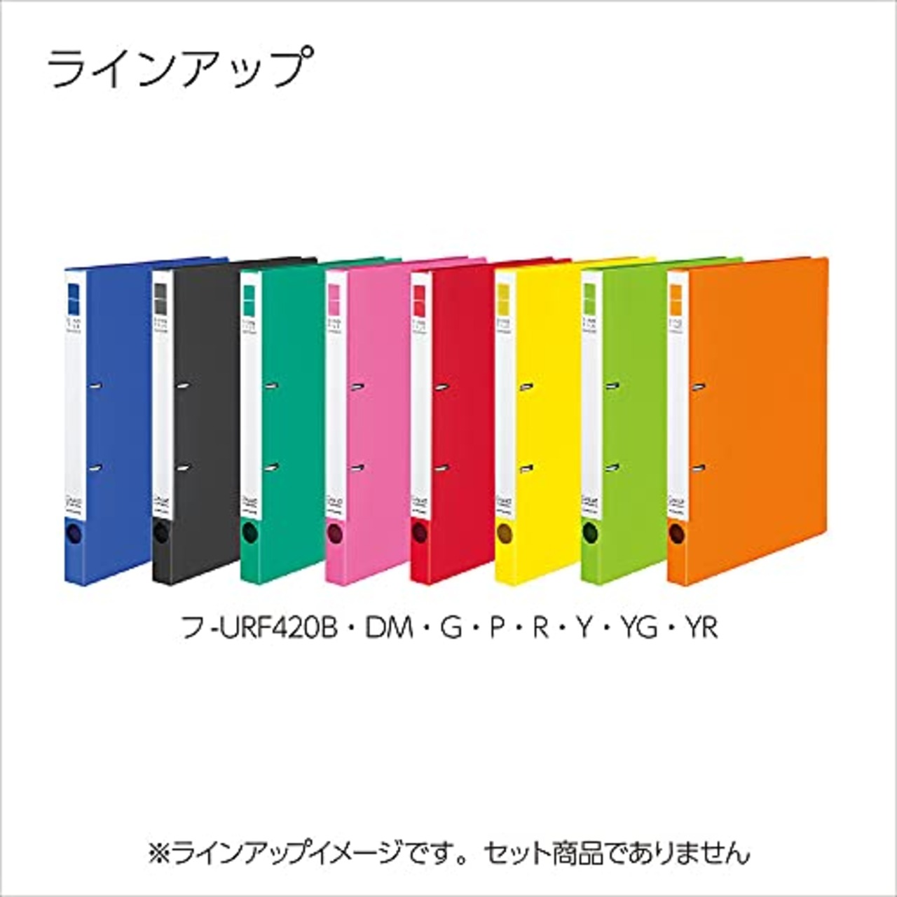 コクヨ ファイル リングファイル スリム 2穴 A4 180枚収容 オレンジ フ-URF420YR 本体サイズ:h307xw243xd27mm/2穴、リング内径:22ｍｍ/158g