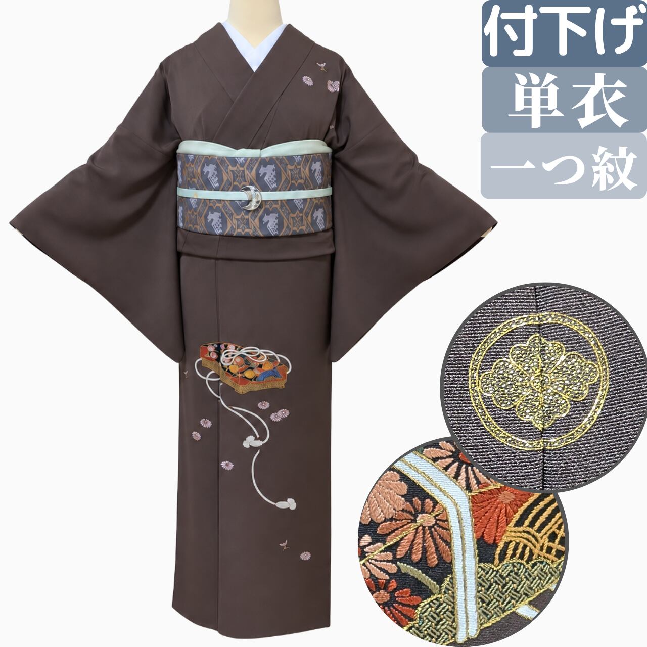 【ふっくらサイズ身幅】付下げ 単衣 縫い紋 正絹 刺繍 作家物 丈168裄68.5 ココアブラウン