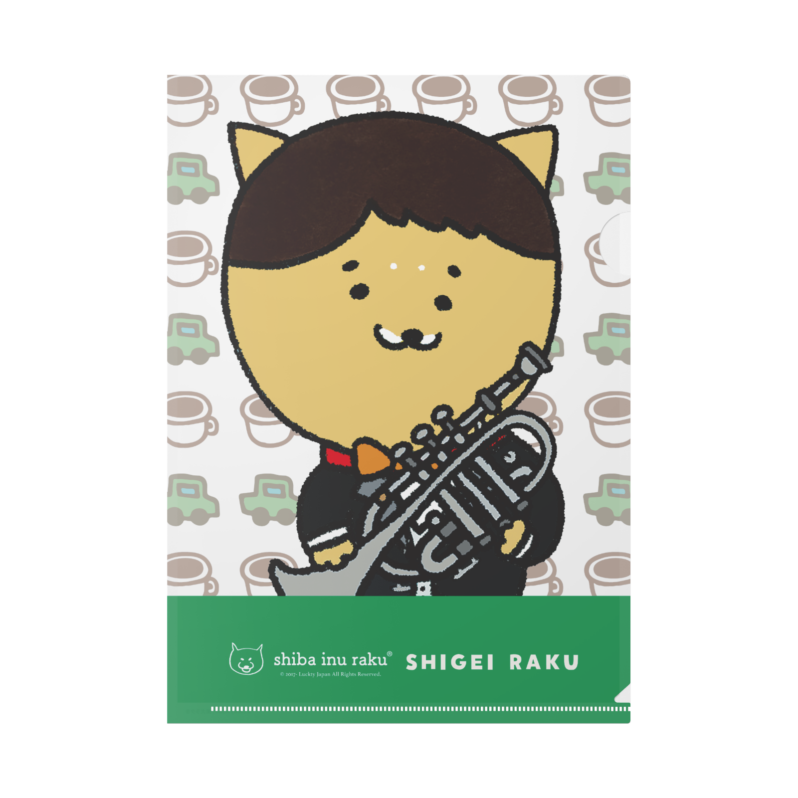 クリアファイル しげいラク 重井吉彦 トランペット 柴犬ラクオンラインストア クリアファイル しげいラク 重井吉彦 トランペット 柴犬ラクオンラインストア