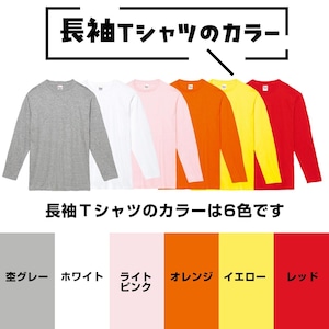 猫の背中☆Ｔシャツ（4匹Ver.）うちの猫さんと同じ柄を選んで！｜昔飼ってた猫と同じ柄で！