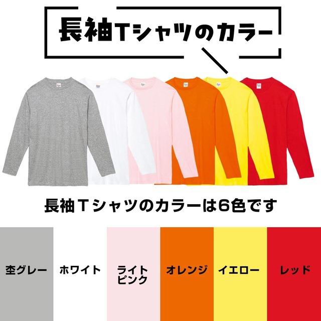 猫の背中☆Ｔシャツ（4匹Ver.）うちの猫さんと同じ柄を選んで！｜昔飼ってた猫と同じ柄で！