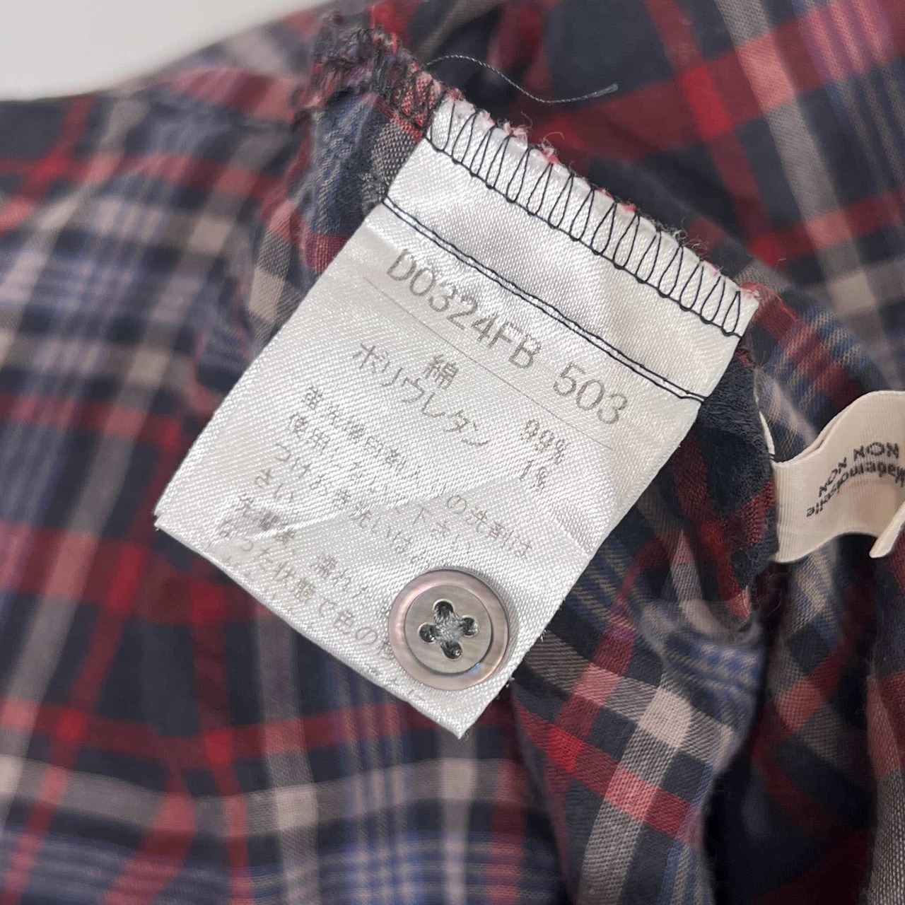 Mademoiselle NON NON マドモアゼル ノンノン チェック シャツ ブラウス M/レディース 薄手