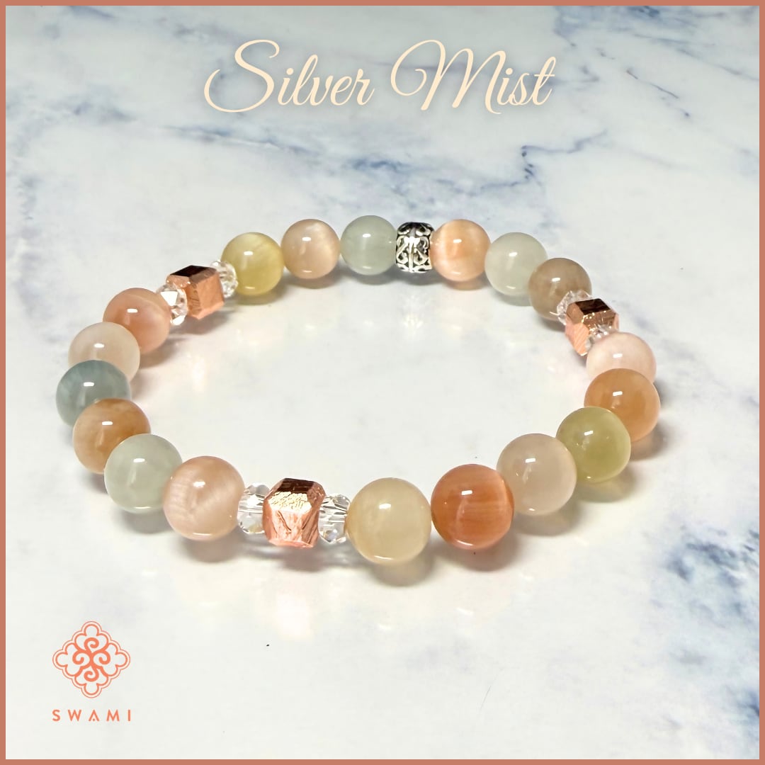 商品名:SWAMI スワミブレスレット シルバーミスト(Silver Mist)(1点物)