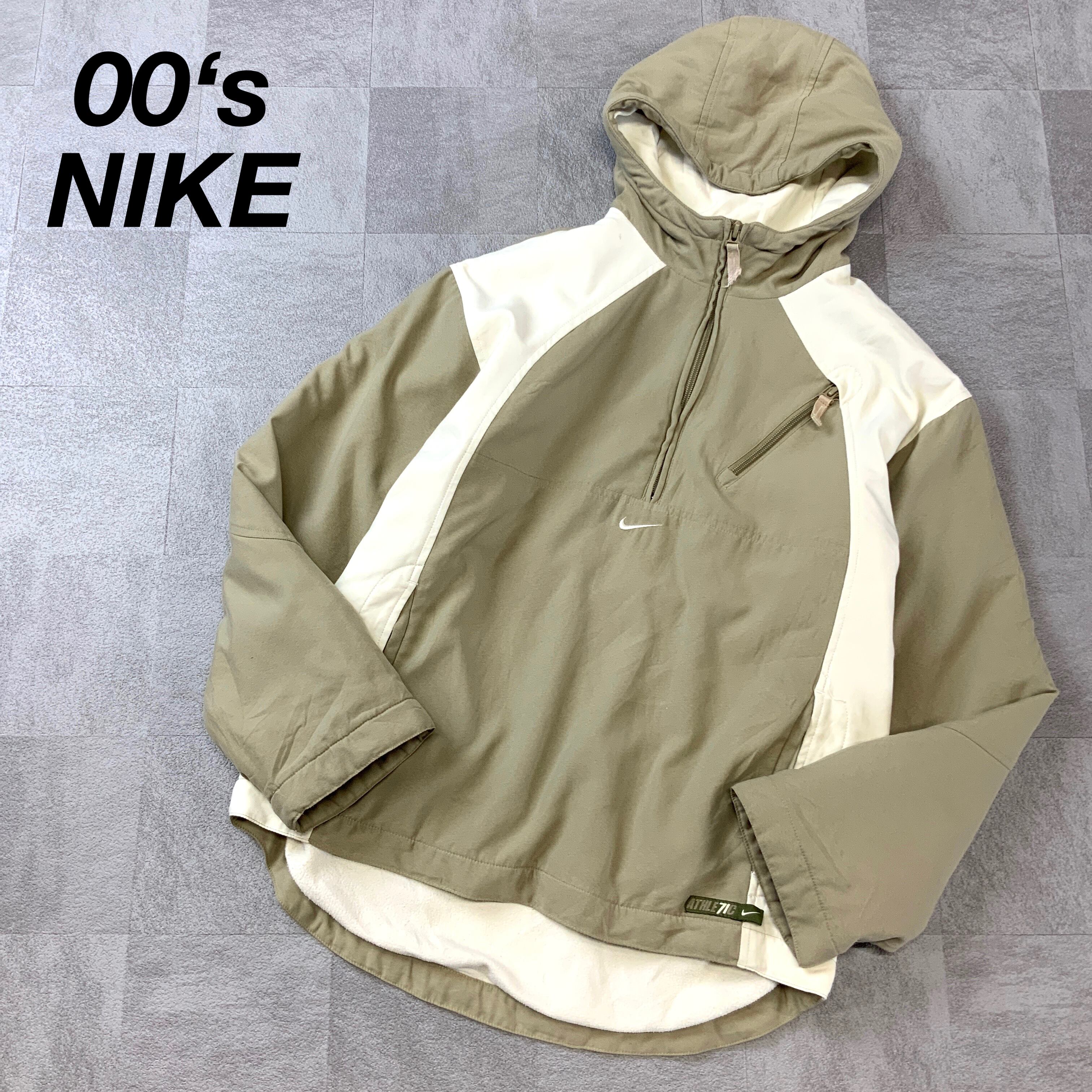 00‘s NIKE ナイキ ハーフジップ バイカラー パーカー アースカラー