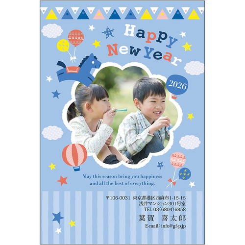 C16-1199_DC02_004_A0865_2026｜2026年賀状