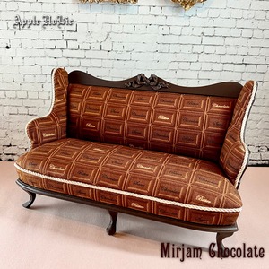 1/6 ドール チェア【Mirjam Chocolate・ミリヤム チョコレート】二人掛け