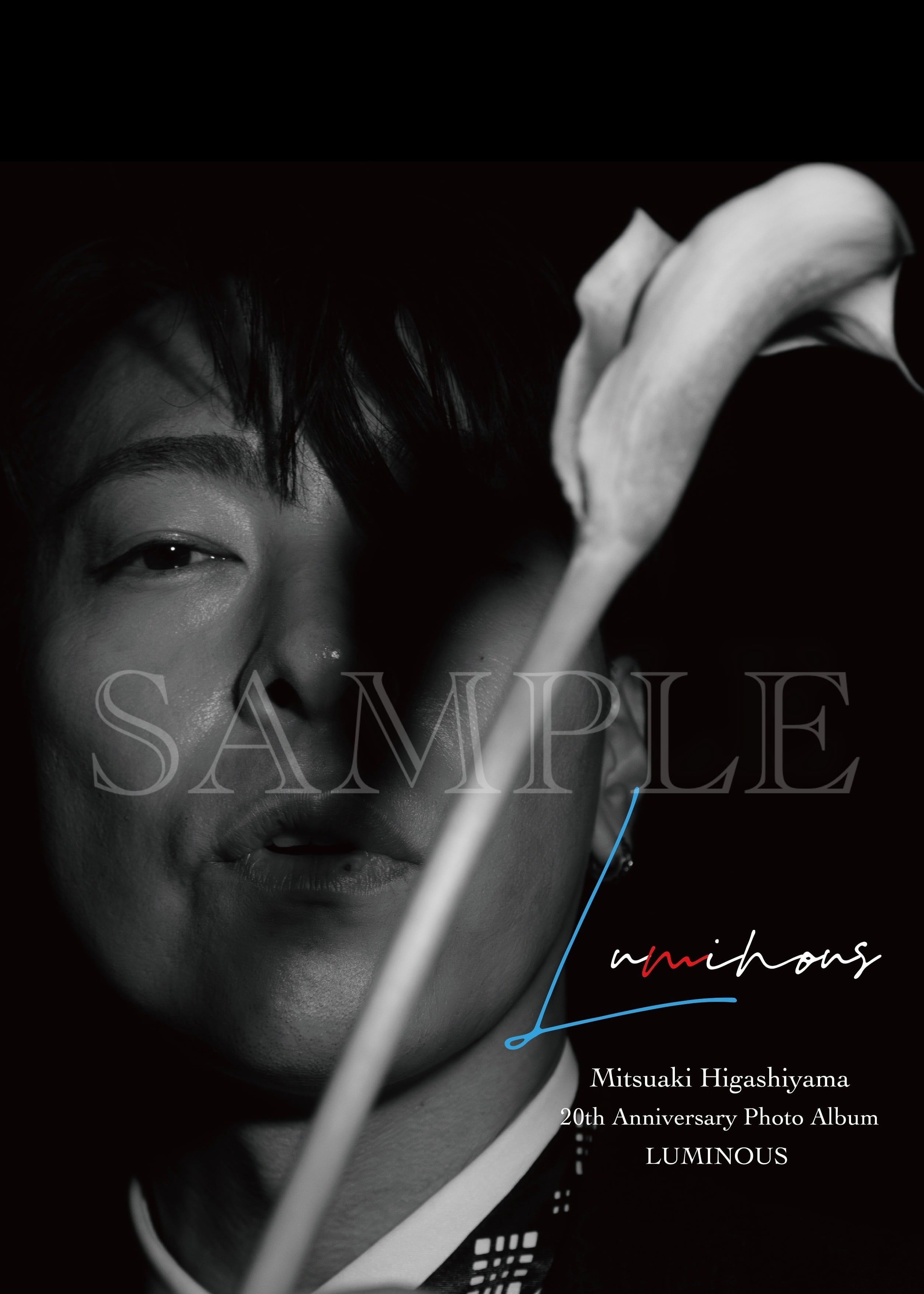 4カットフォト [トゥモロー・バイ・トゥギャザー ヨンジュン-13]4CUT