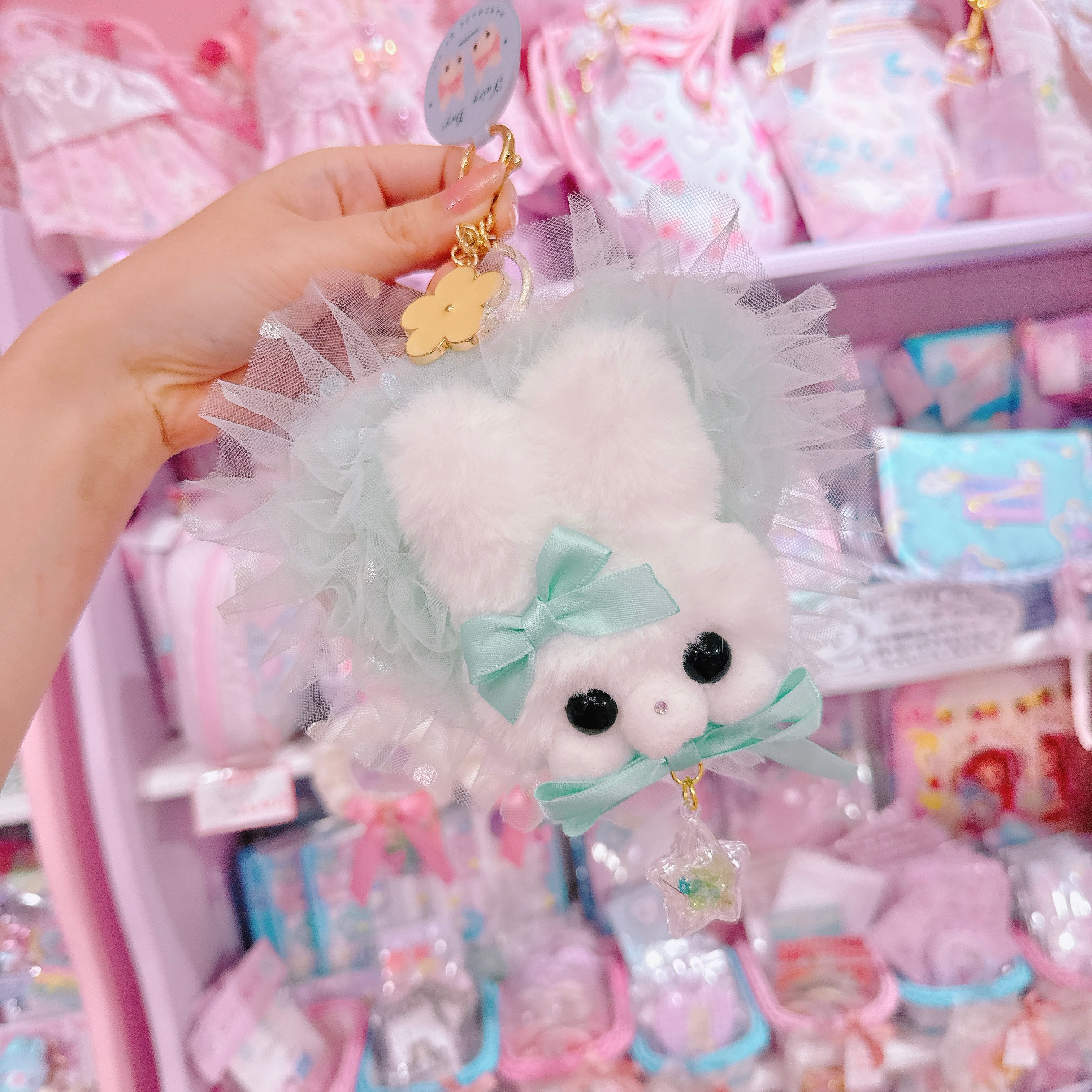 【G6】34-45シャカシャカ付きふんわりキーホルダー