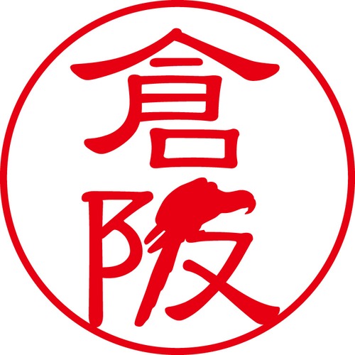 倉阪 - カジュアル（商品コード：08007）