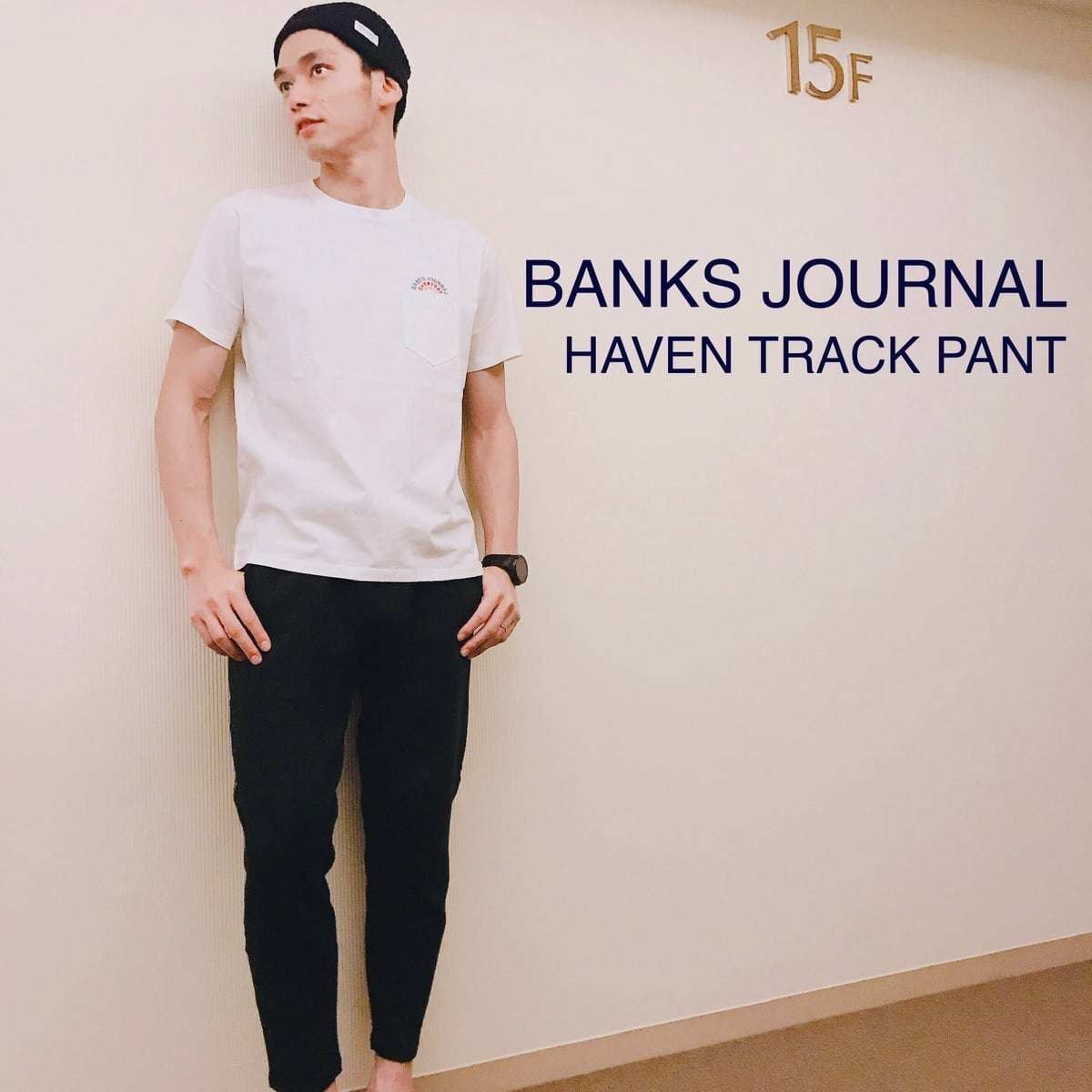 BANKS JOURNAL バンクス ジャーナル ジョガーパンツ | AHolic