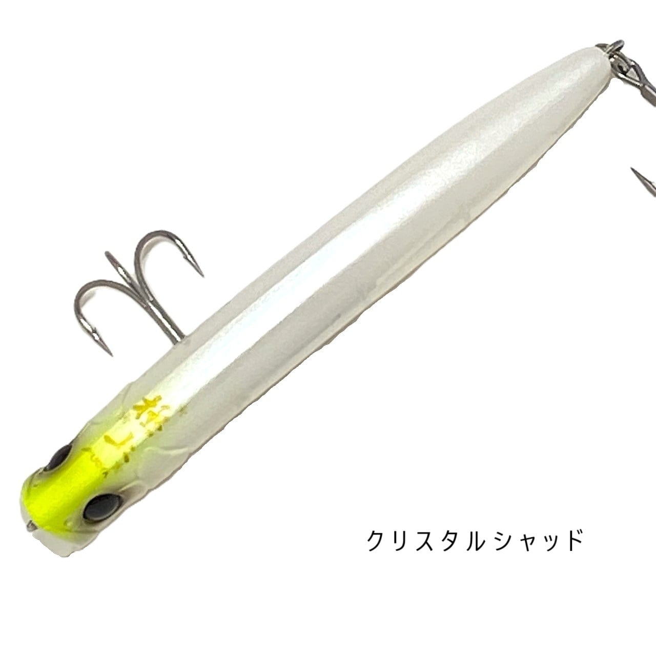 メガバス カゲロウ124F 極上魚矢オリカラ ※個数制限有 お一人様2点のみ