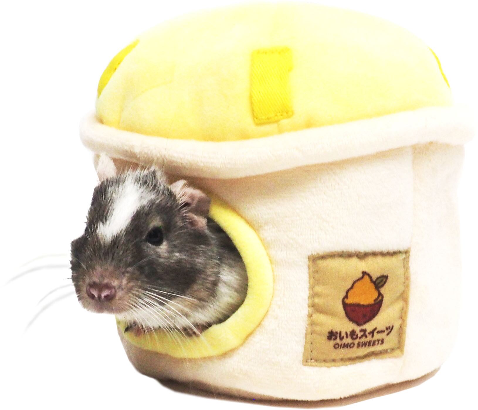 【小動物】 おいものカップケーキ