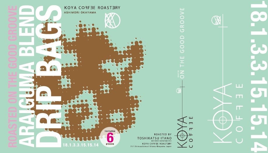 レターパックで送る：ドリップバッグ６個入り　［あらいぐまブレンドⅥ  小屋珈琲のブレンド］