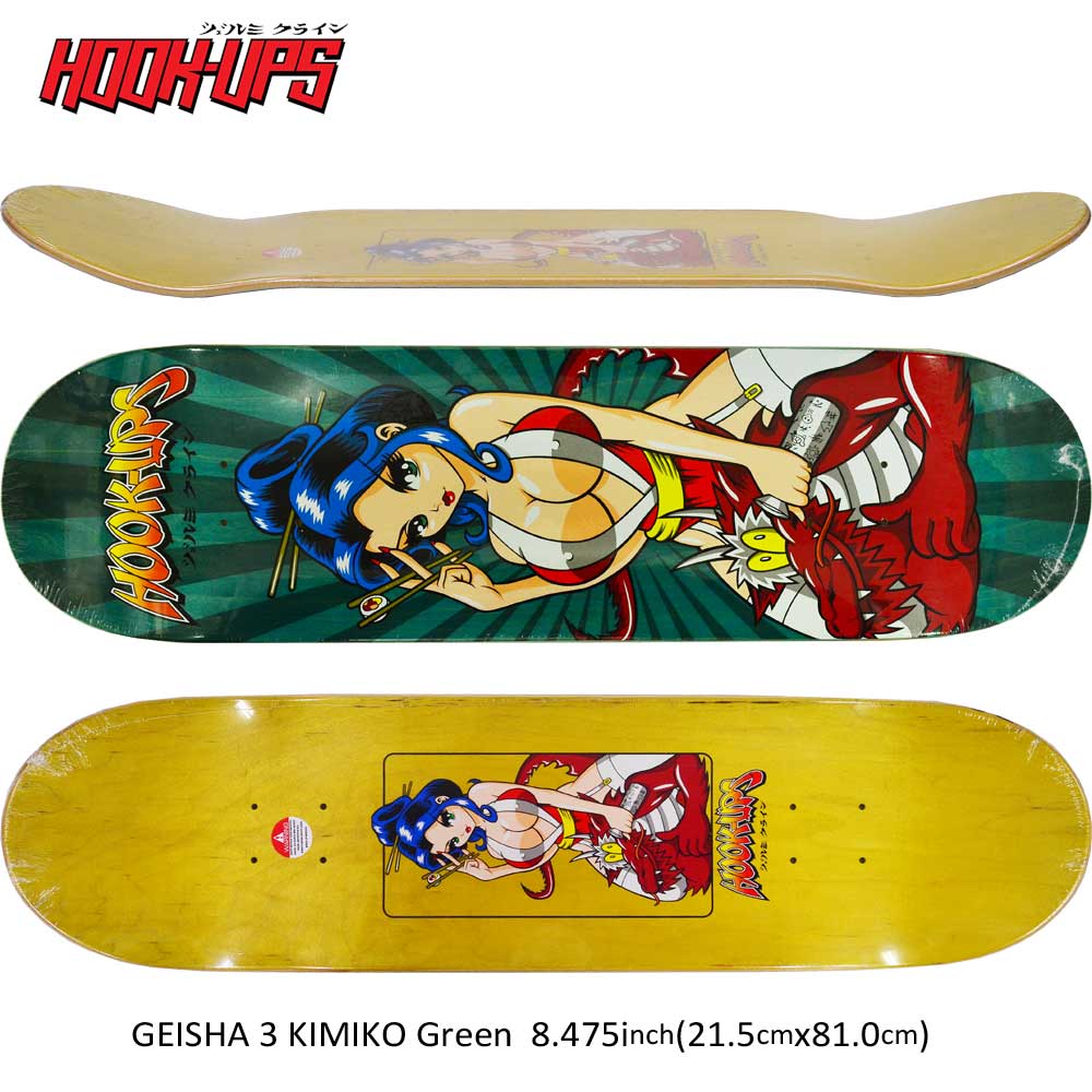 HOOK UPS SKATEBOARDS フックアップ JETPILOT 8.0-