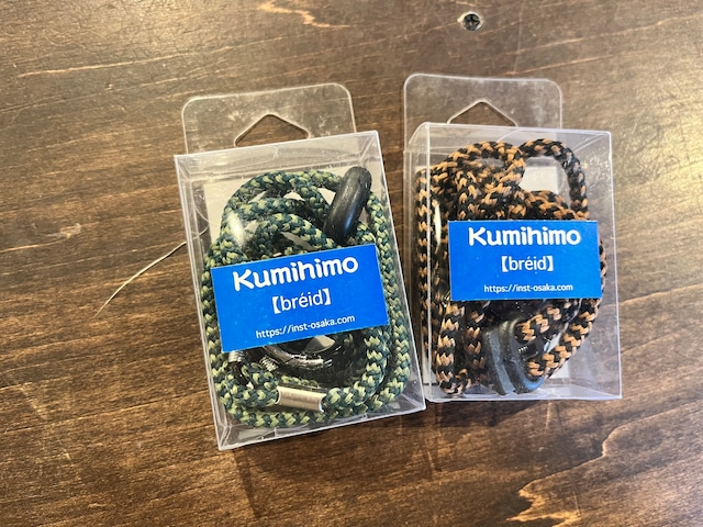 KUMIHIMO HOLDER