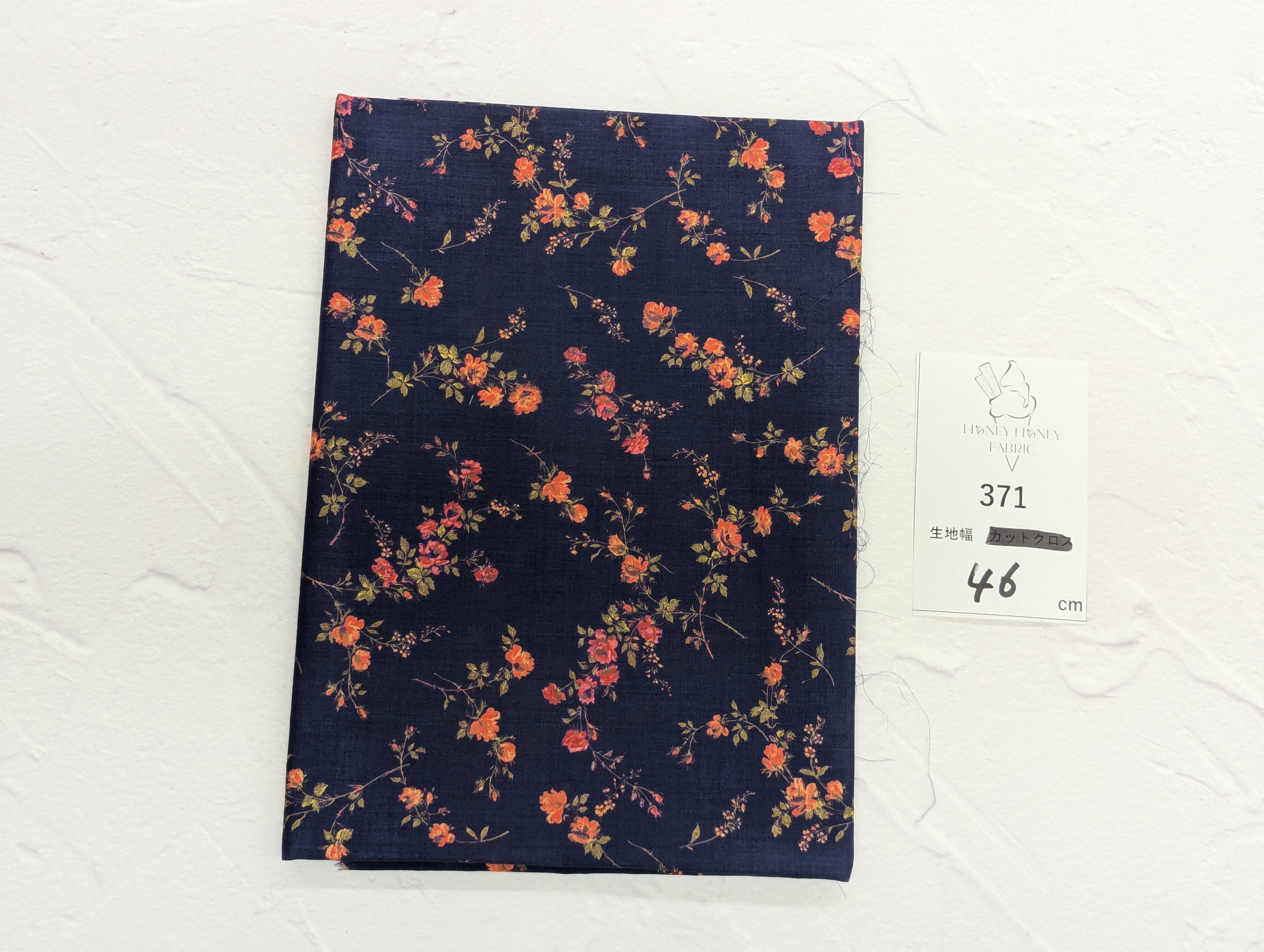 《371》◆輸入 リバティ LIBERTY タナローン カットクロス ハギレ