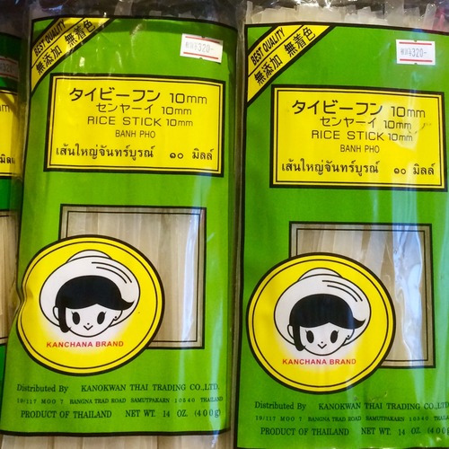 センヤイ rice stick large เส้นใหญ่จันทร์บูรณ์ 400g