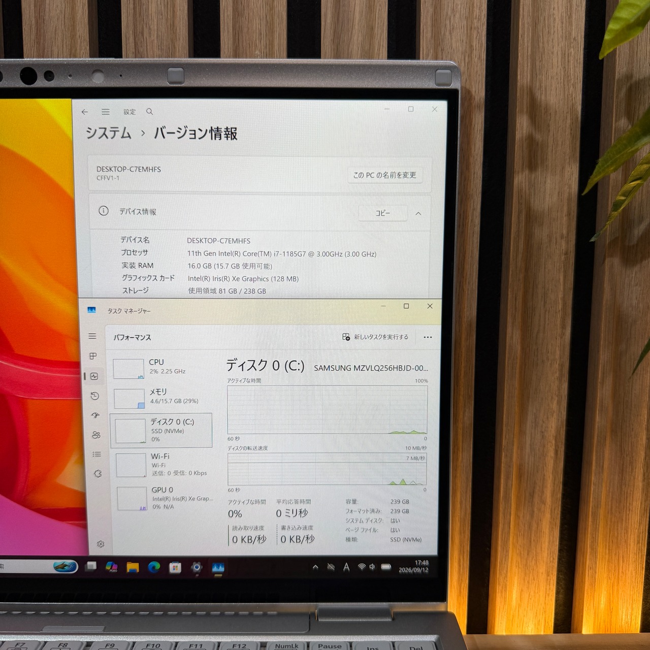 ☘️i7搭載＆タッチパネル‼️レッツノート FV1☘メモリ16GB☘️SSD256GB☘️第11世代☘️14インチ☘️ノートパソコン