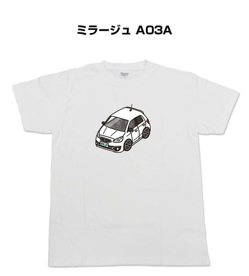 【ミラージュ A03A】イラスト入りTシャツ 車好き 納車祝い プレゼント グッズ カスタム【送料無料】