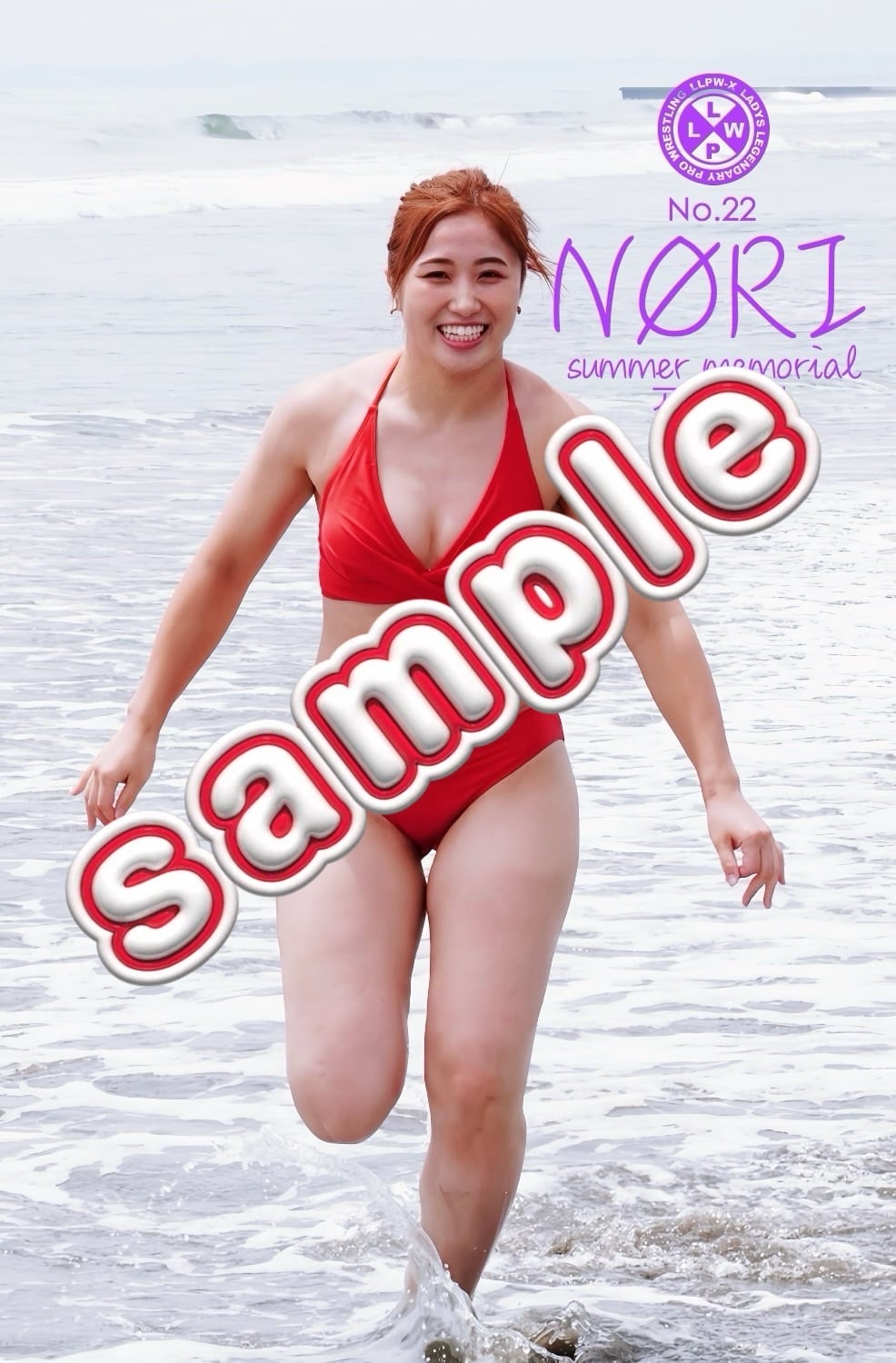 ポートレート《NØRI.022》summer memorial アンコール | 神取屋【女子