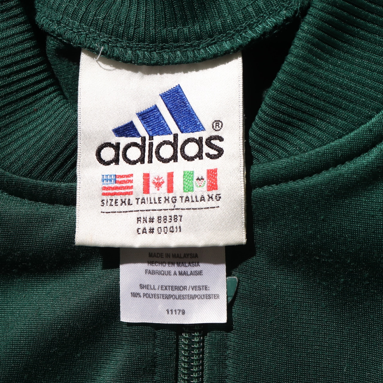 美品 90s XL adidas トラックジャケット アディダス 緑 グリーン