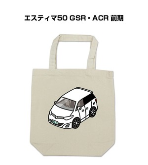 トートバッグ エコバッグ トヨタ エスティマ50 GSR・ACR 前期【受注生産】