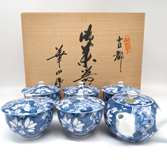 有田焼・華山・茶器セット・急須・湯呑・5客揃・No.230708-14・梱包サイズ80