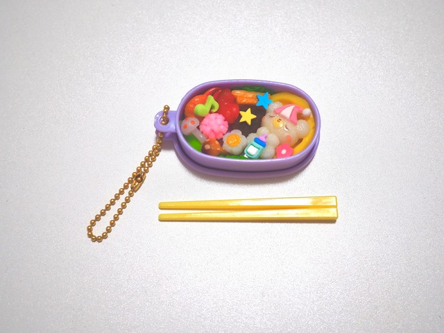 かわいい！おこさまべんとうマスコットvol.15-ぽかぽか赤ちゃん編-③すやすやくまちゃん弁当