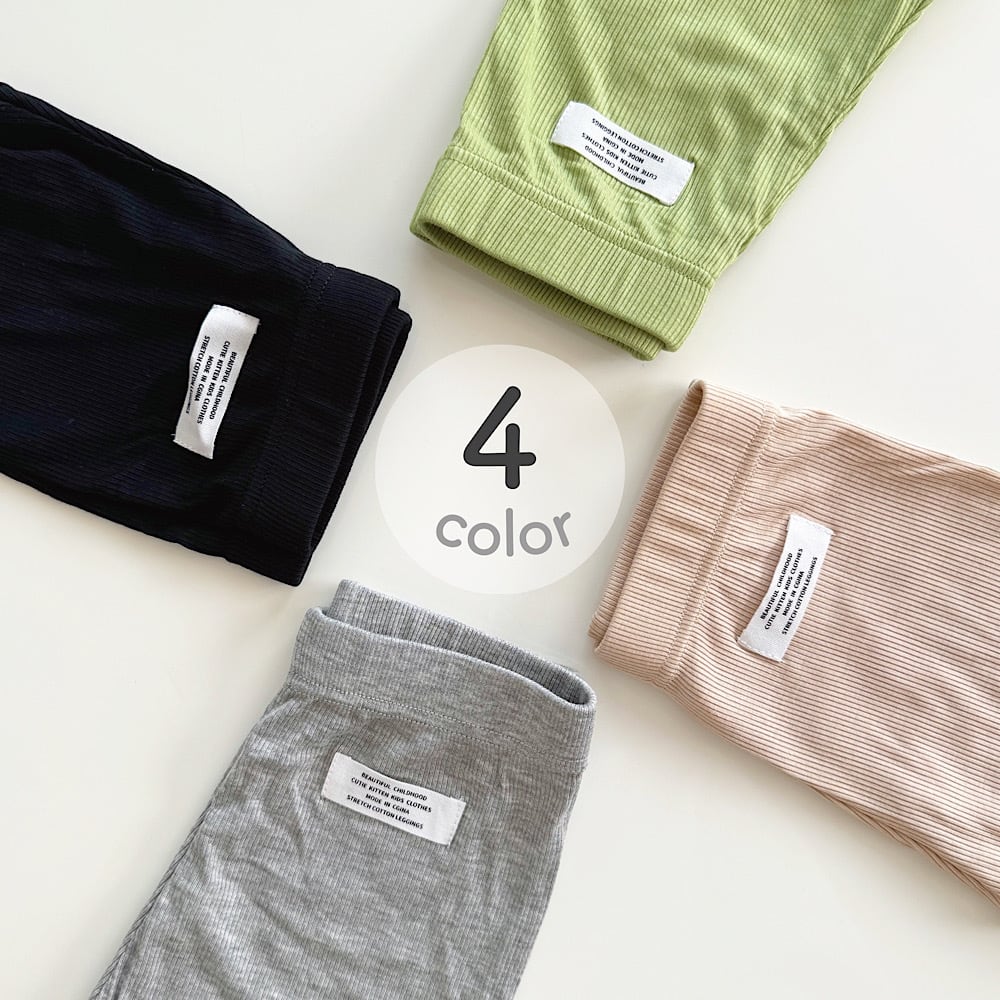 即納】サラサラコットンベビーレギンス | TAMSmuu