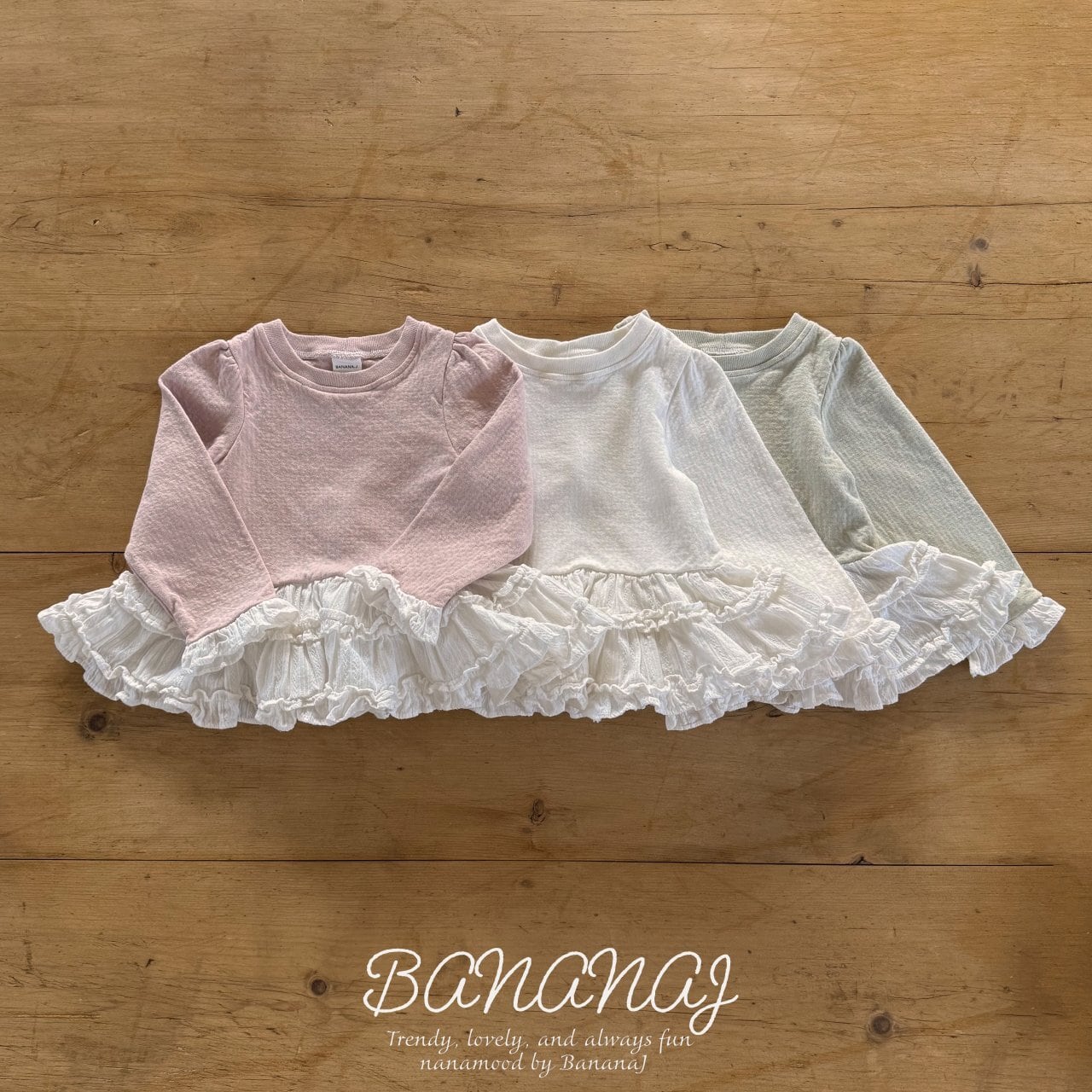 【予約商品】BANANA J / Ruffle Fly T