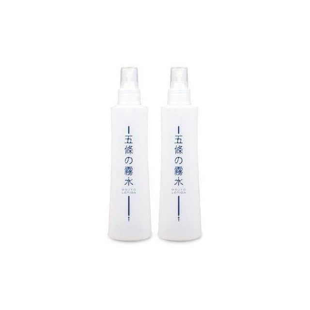 REVIハーブピーリングスターターキット | Pay ID