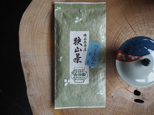 狭山茶　作り込み煎茶　100ｇ　【古谷園】