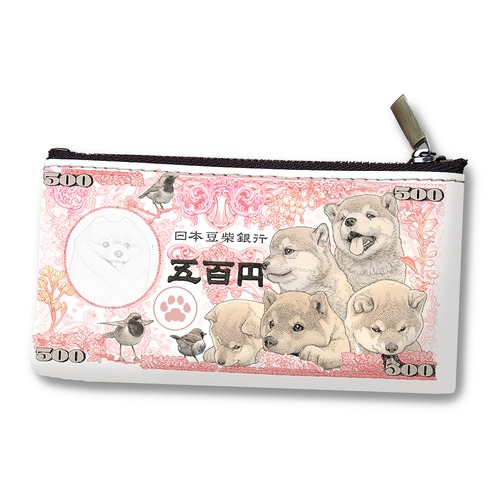 豆柴紙幣 小銭入れ［ピンク］