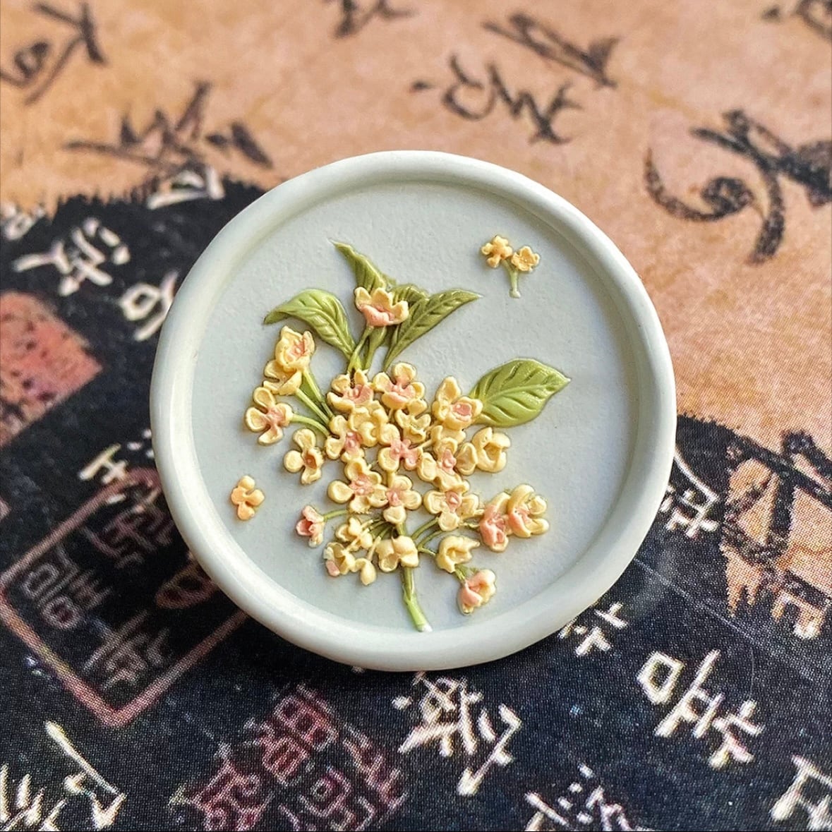 金木犀|Osmanthus Blossom・シーリングスタンプ