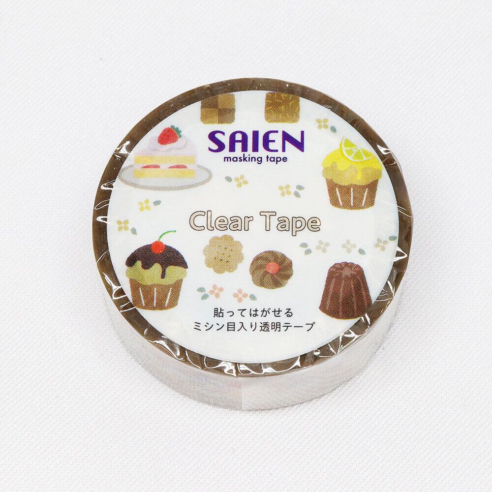 SAIEN 透明マスキングテープ クリアテープ 焼き菓子スイーツ