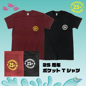 25周年ポケットTシャツ