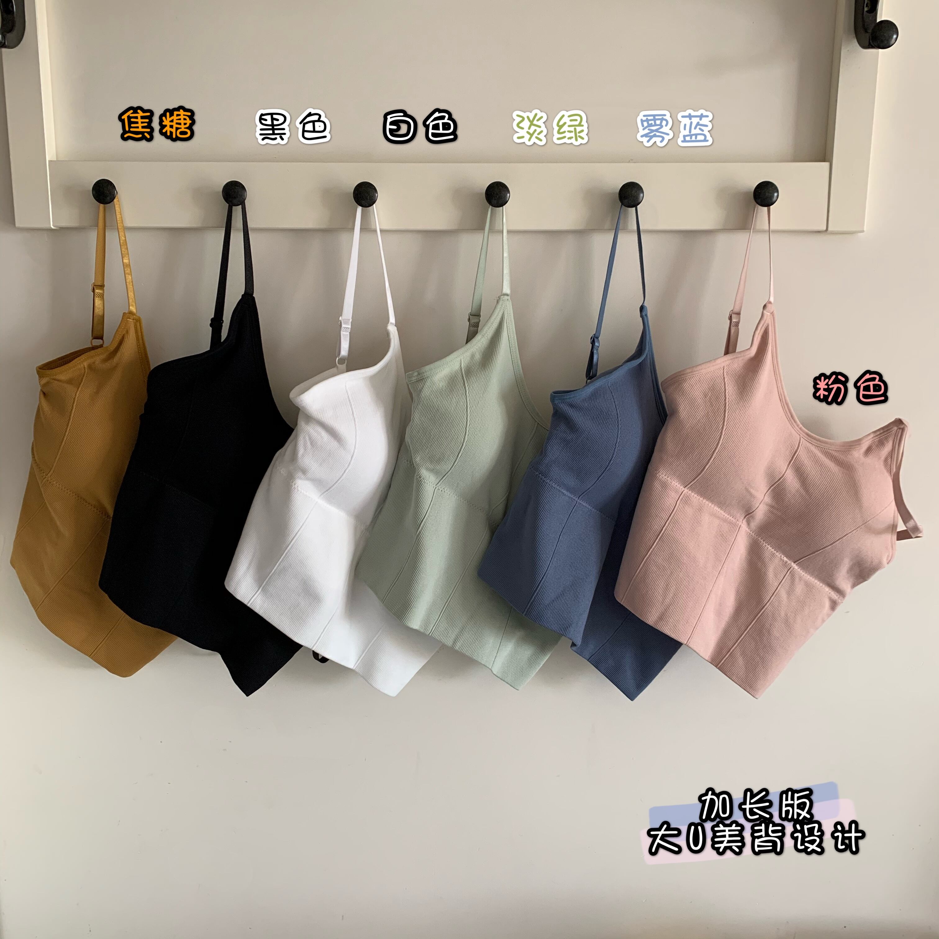 バック薄手サマースリムソリッド カラーショートトップス 夏物 ソリッドカラー YY-ファッション44892783212