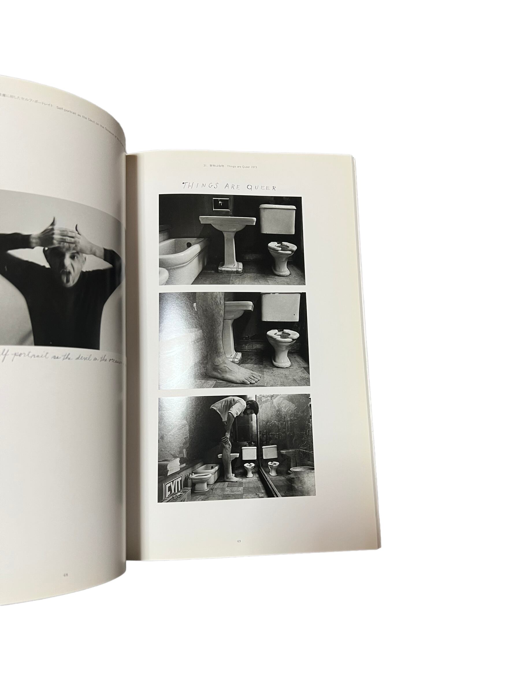 ドウェイン・マイケルズ写真展】Duane Michals 写真集 展覧会 ドウェイン・マイケルズ写真展】Duane Michals 写真集 展覧会