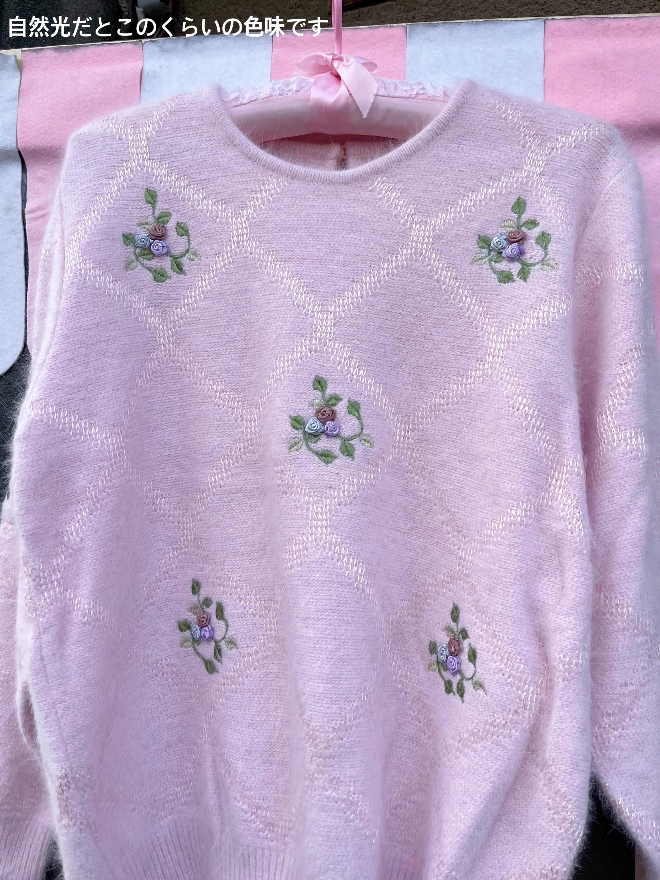 baby pink rose angora knit sweater