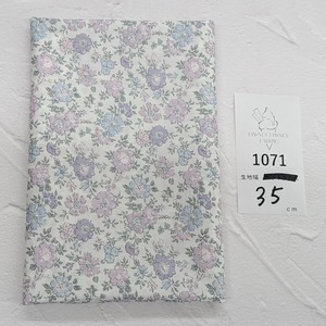 《1071》◆輸入 リバティ LIBERTY タナローン カットクロス ハギレ