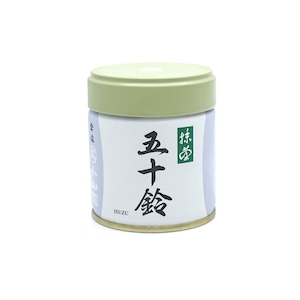 【宇治茶　抹茶】五十鈴（いすず）４０ｇ