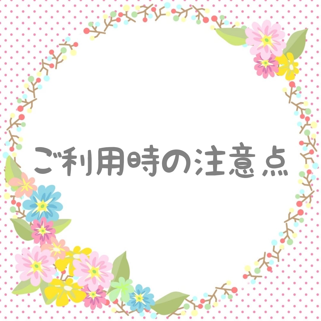 つまみ細工　置物のオーダー・お問い合わせ 　　 只今オーダー不可❌️ つまみ細工 置物のオーダー・お問い合わせ 只今オーダー不可❌️