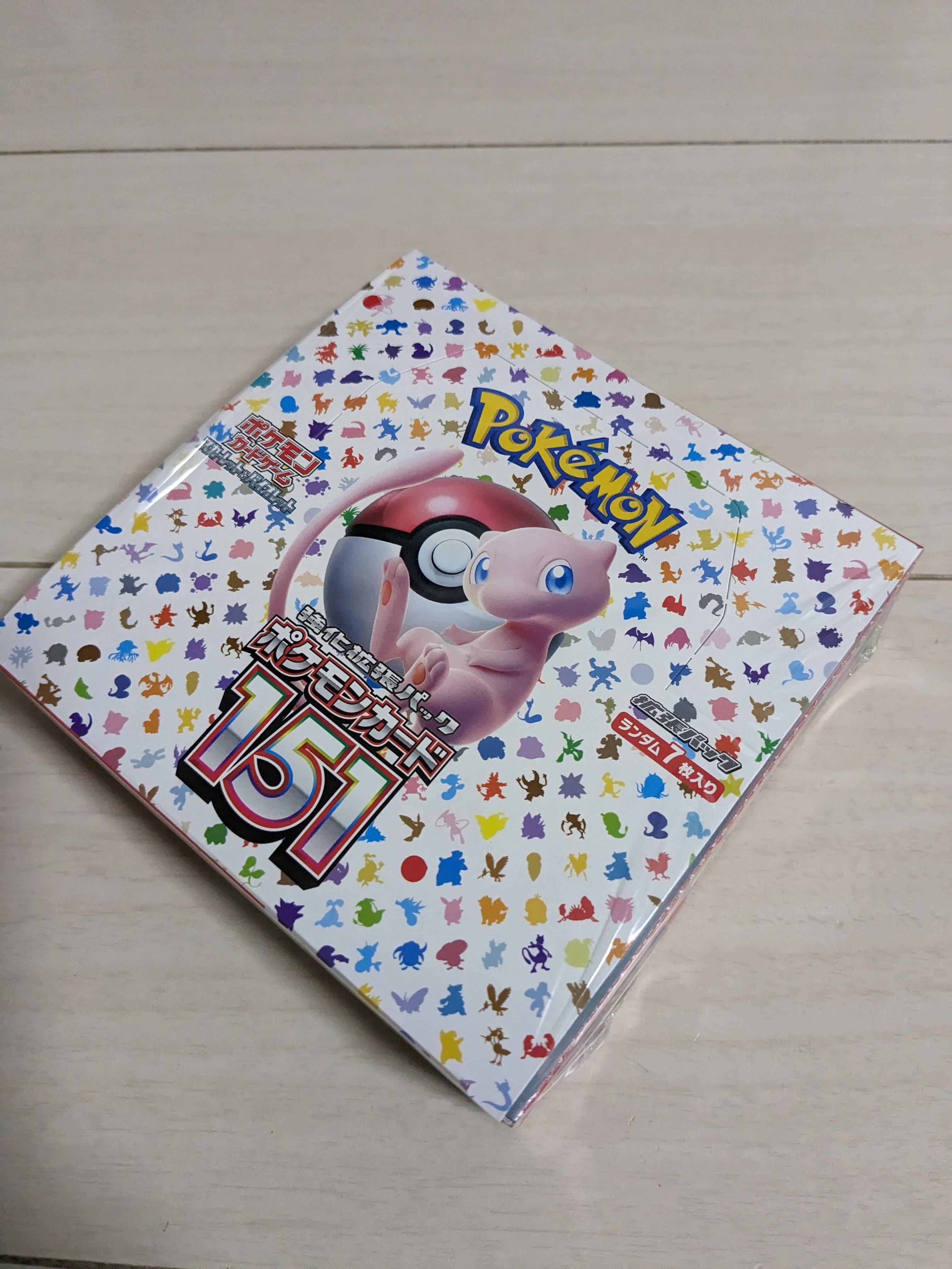 ポケモンカード151完全未開封BOX【シュリンク付き】 | トレカ