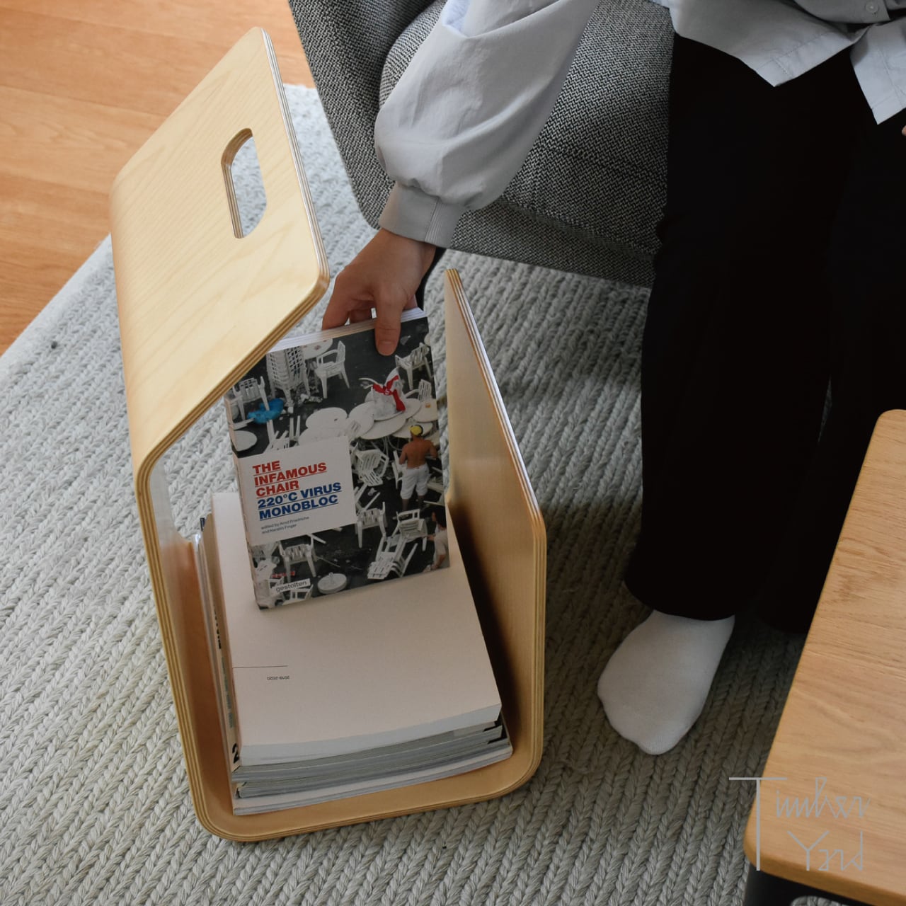 カント マガジンラック / ナチュラル ラッカー / Artek（アルテック