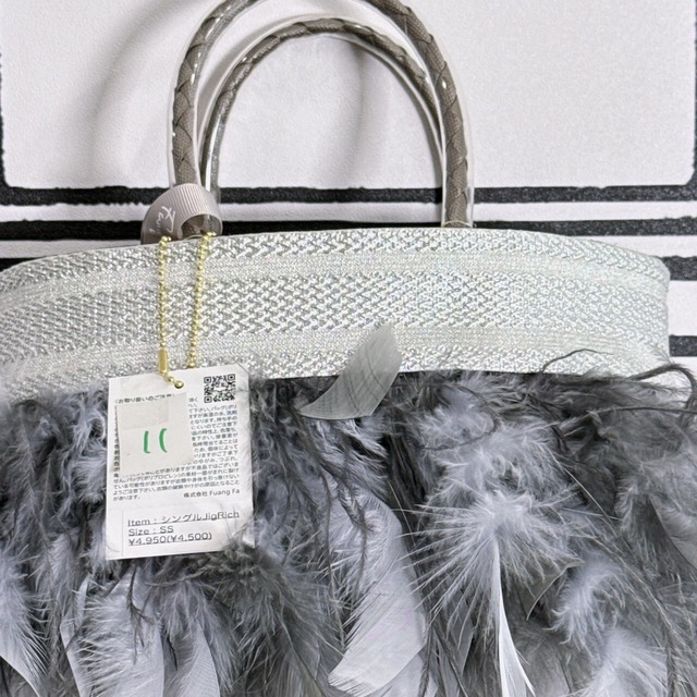 ファンファBAG(7～13)　4500円+税