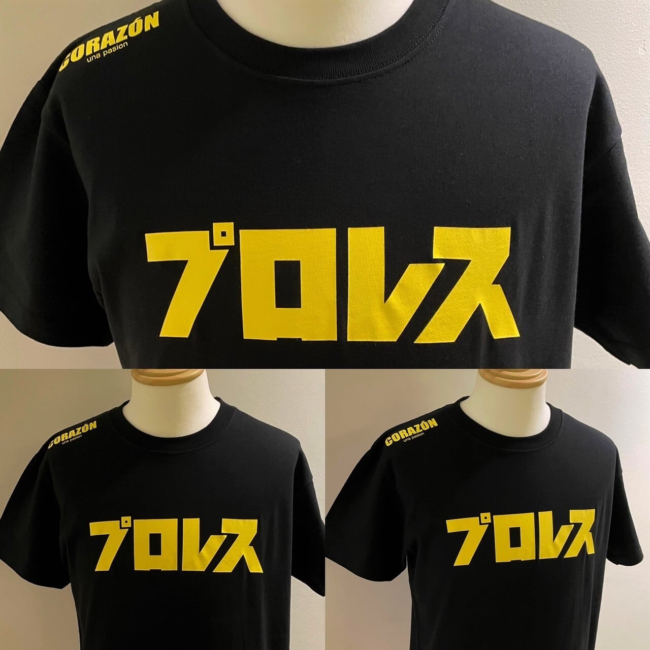 プロレスTシャツ(ブラック✖️イエロー) | コラソンプロレス