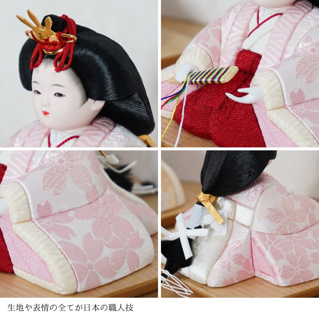 万葉のおとめ 木目込人形