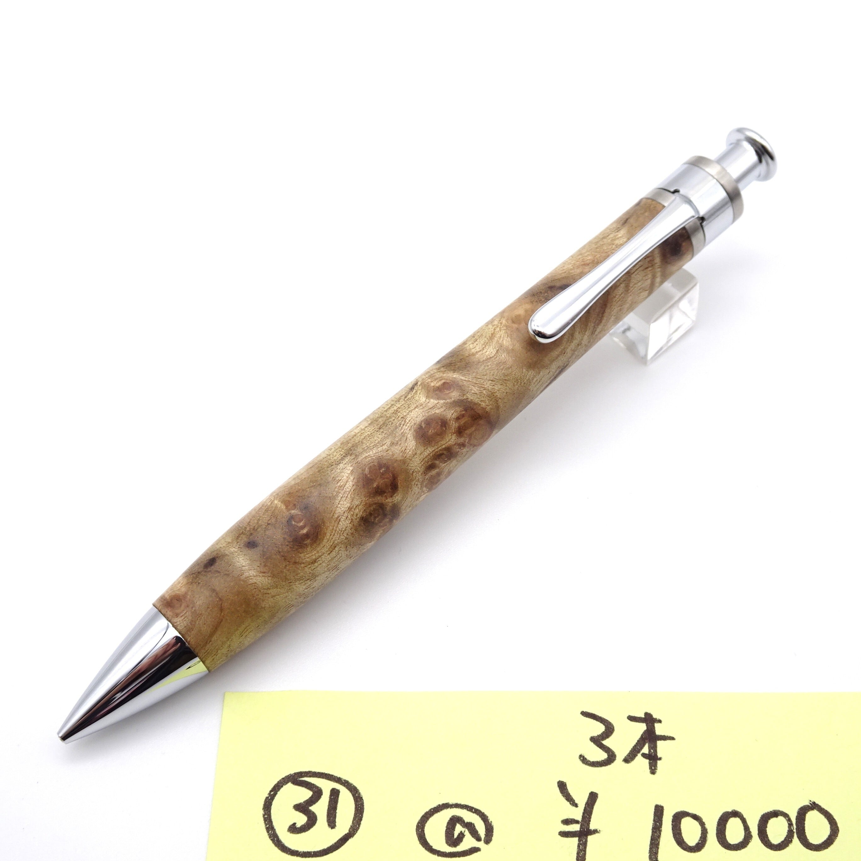 工房 楔（せつ）